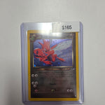 Pokemon Dark Scizor 9/105