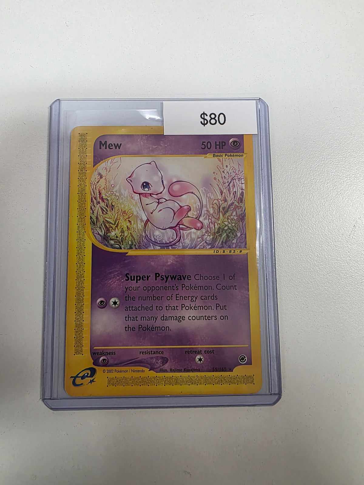 Pokemon Mew non holo 55/165