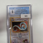 Pokemon Japanese Dragonair 148 CGC 9