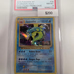 Pokemon Gyarados pre release stamp 34/108 PSA 8