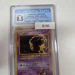 Pokemon Japanese Sabrina's Alakazam 065 CGC 8.5