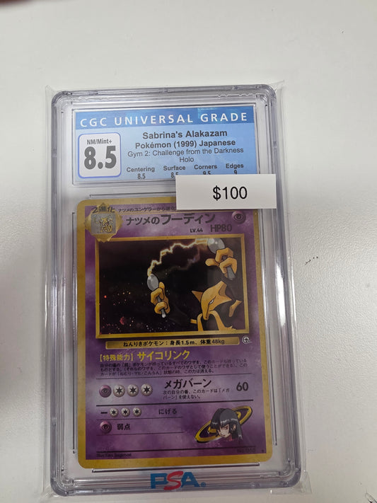 pastel card binder Pokemon Graded: Venusaur ex 198/165 Scarlet & Violet 151 (2023) SIR Ho –  Double Infinity Gaming
