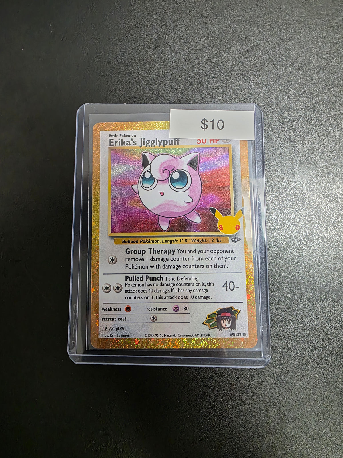 Pokemon Erika's Jigglypuff 69/132