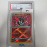 Pokemon Radiant Charizard 011/078 PSA 9