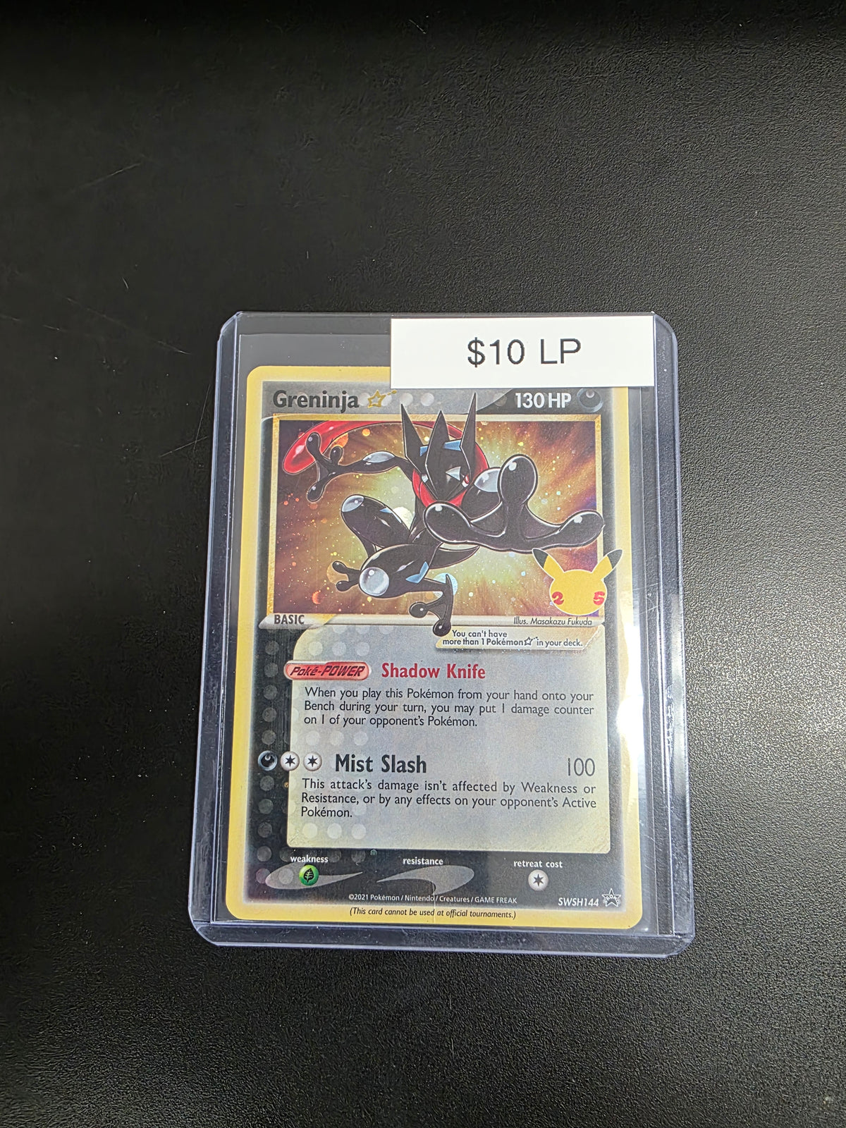 Pokemon Greninja SWSH144 LP