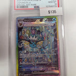 Pokemon Japanese Vaporeon ex 205/187 PSA 10