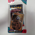 Pokemon Twilight Masquerade Blister Pack (Random)