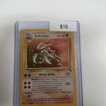 Pokemon Kabutops 9/62