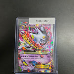Pokemon Mega Gengar ex XY166 MP