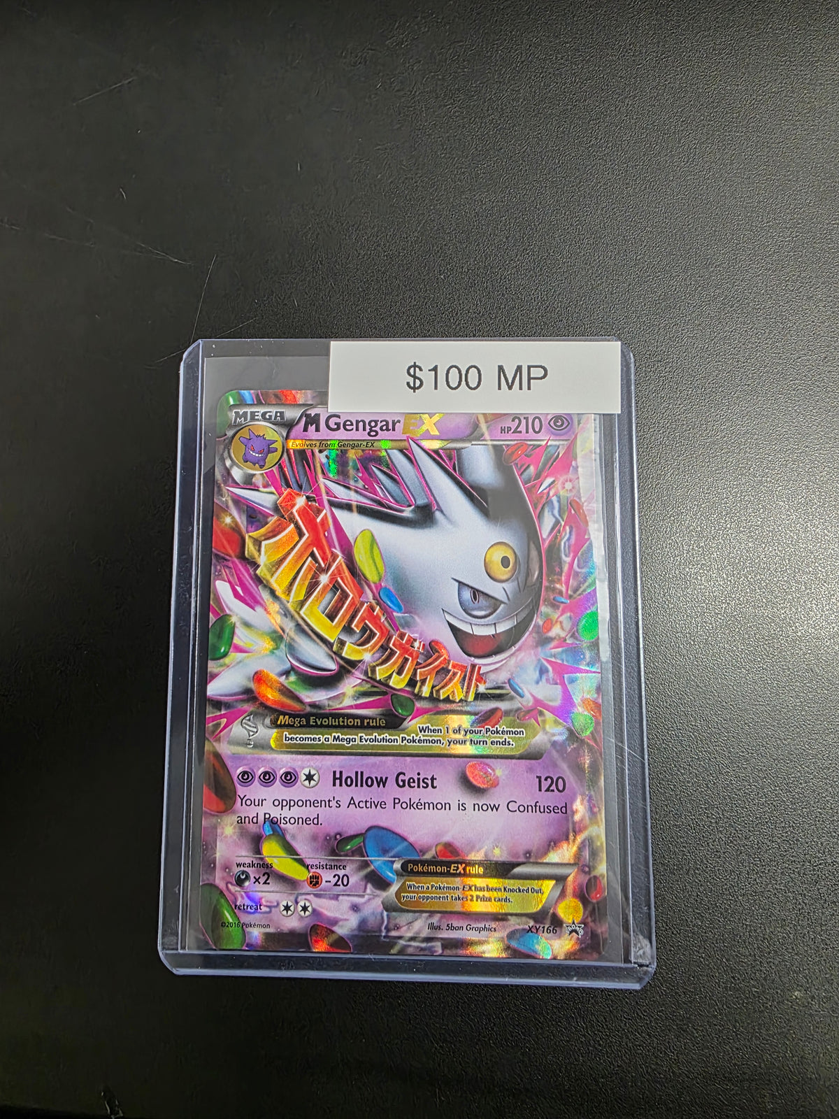 Pokemon Mega Gengar ex XY166 MP
