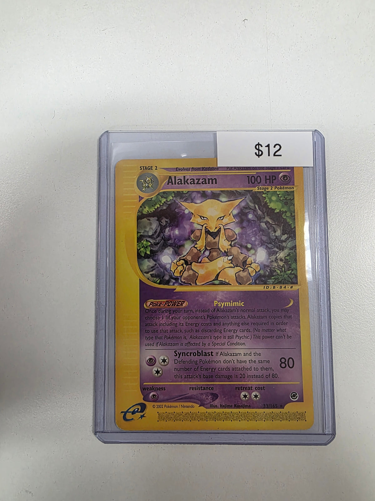 Pokemon Alakazam Non Holo 33/165