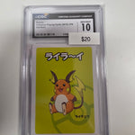 Pokemon playing cards Raichu CGC 10