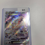 Pokemon Japanese Deoxys vstar 223/172