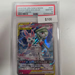 Pokemon Japanese Gardevoir & Sylveon GX 031/055 PSA 10