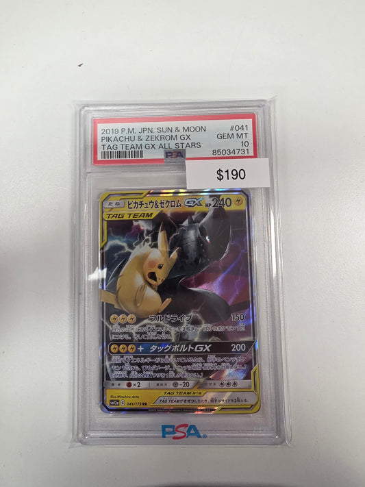 Pokemon Japanese Pikachu & Zekrom GX Tag Team 041/173 PSA 10