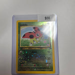 Pokemon Ledyba 7/18