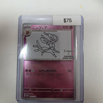 Pokemon Japanese Yu Nagaba 070/SV-P Sylveon