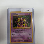 Pokemon Mewtwo WOTC promo 14
