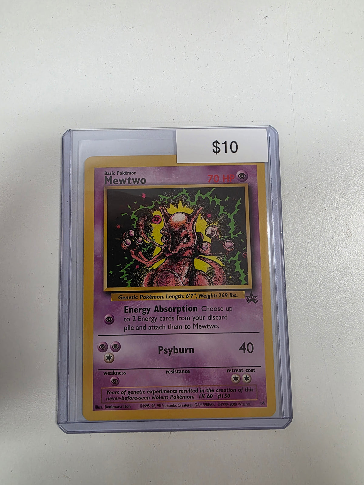 Pokemon Mewtwo WOTC promo 14