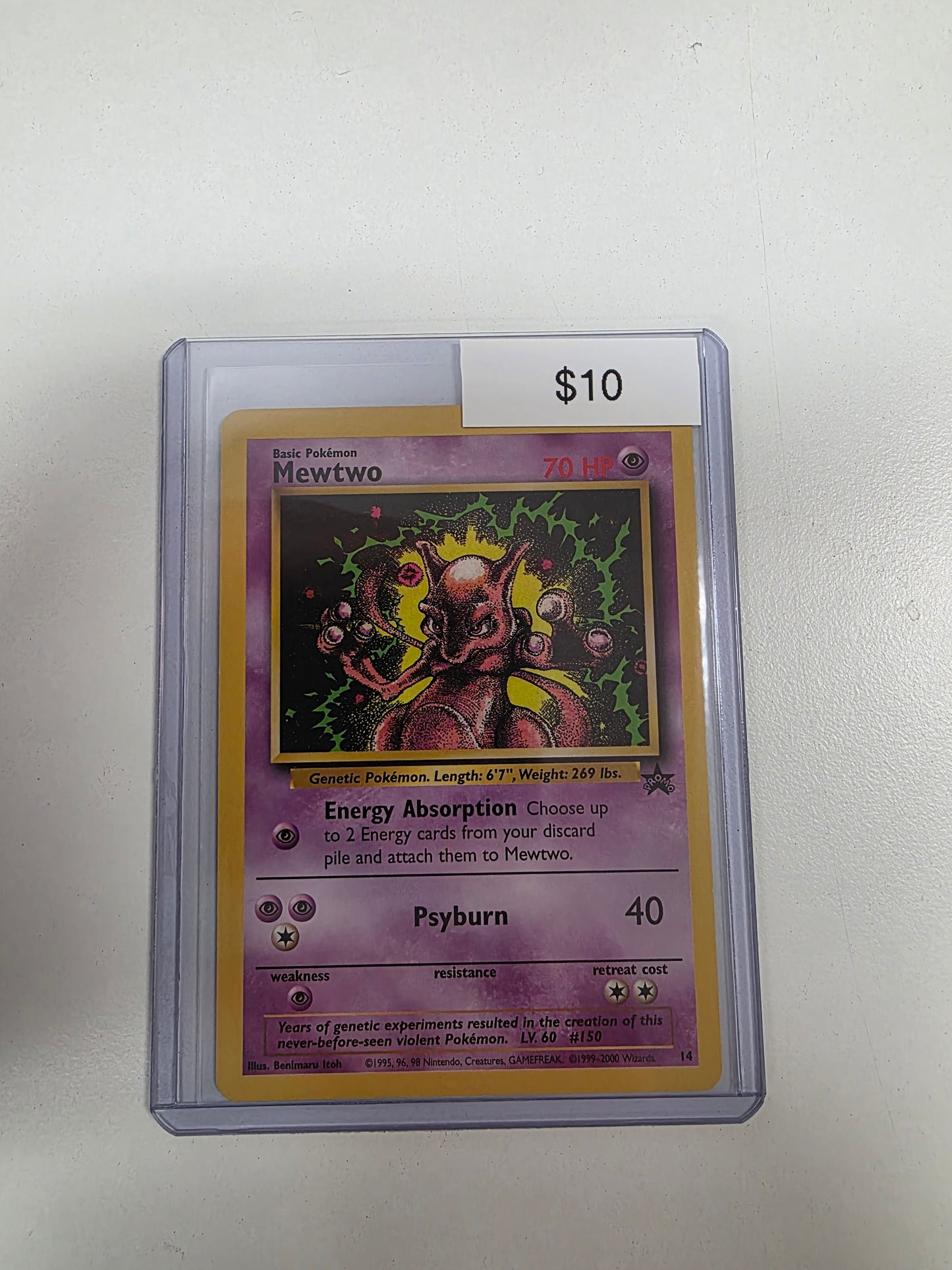 Pokemon Mewtwo WOTC promo 14