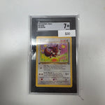 Pokemon Eevee SGC 7 51/64