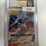 Pokemon Japanese Charizard & Reshiram gx 016/173 CGC 10