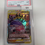 Pokemon Naganadel & Guzzlord GX 158/236 PSA 9