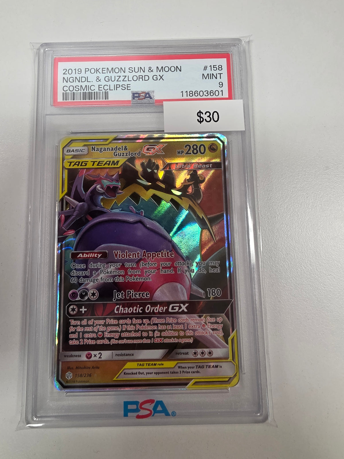 Pokemon Naganadel & Guzzlord GX 158/236 PSA 9