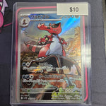 Pokemon Japanese Krookodile 143/086