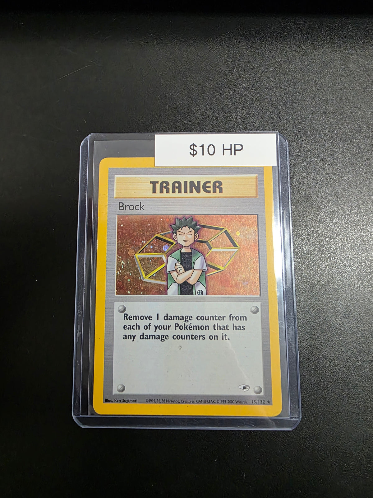 Pokemon Brock 15/132 HP