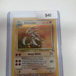 Pokemon Kabutops 9/62