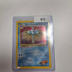 Pokemon Misty's Tentacruel 10/132