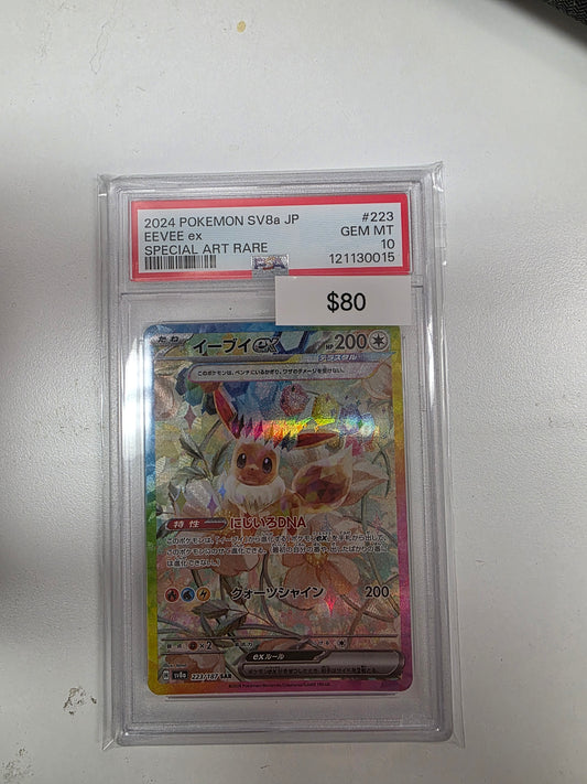 Pokemon Japanese Eevee 223/187 PSA 10