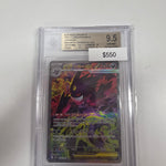 Pokemon Japanese Gengar 240/193 BGC 9.5