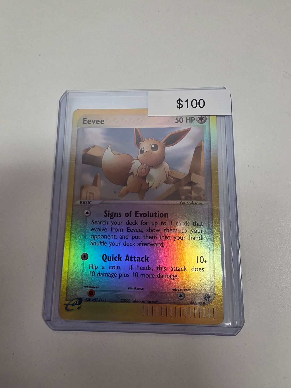 Pokemon Eevee RF 63/100