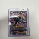 Pokemon M Sharpedo ex XY200