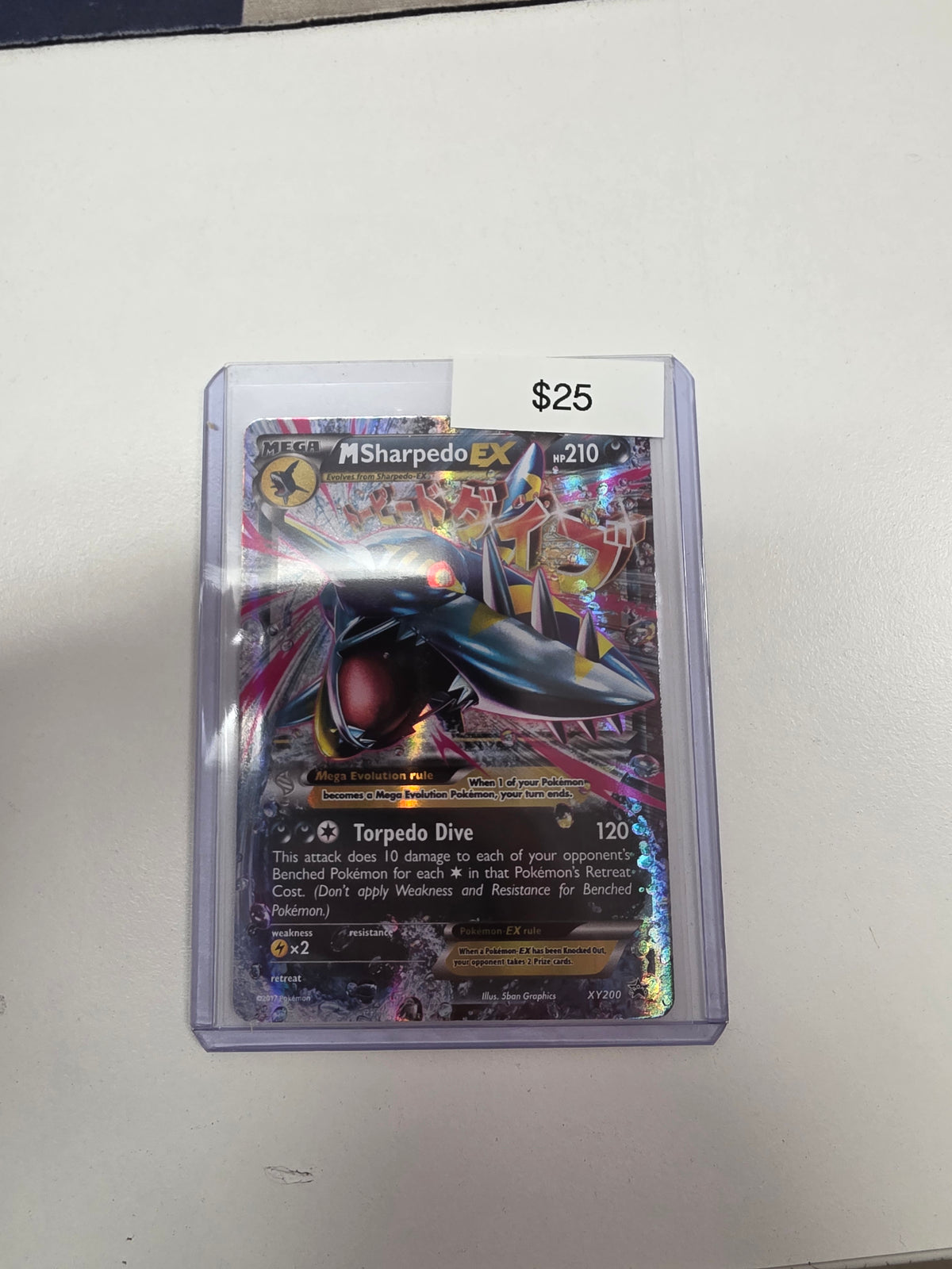 Pokemon M Sharpedo ex XY200