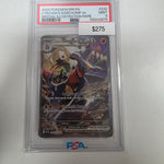 Pokemon Cynthia's Garchomp ex 232/182 PSA 9