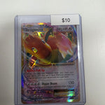 Pokemon Dragonite 72/108