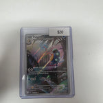 Pokemon Palpitoad 104/086