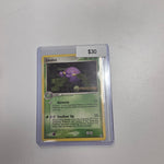 Pokemon Swalot Pre Release stamp 50/101