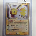Pokemon Jolteon ex (world championship reprint) 109/113