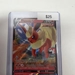 Pokemon Flareon v play stamp Swsh149