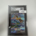 Pokemon Japanese Zapdos 204/165 SGC 10