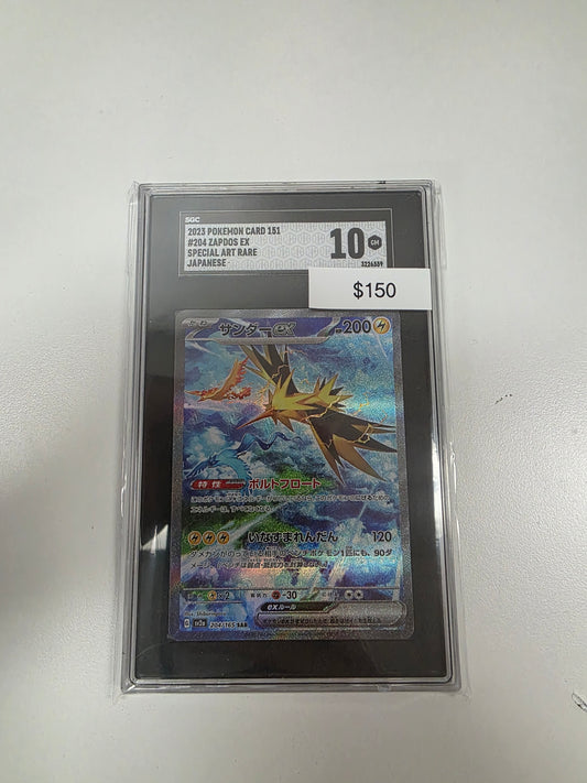 Pokemon Japanese Zapdos 204/165 SGC 10