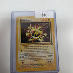 Pokemon Electabuzz 2 (movie promo)