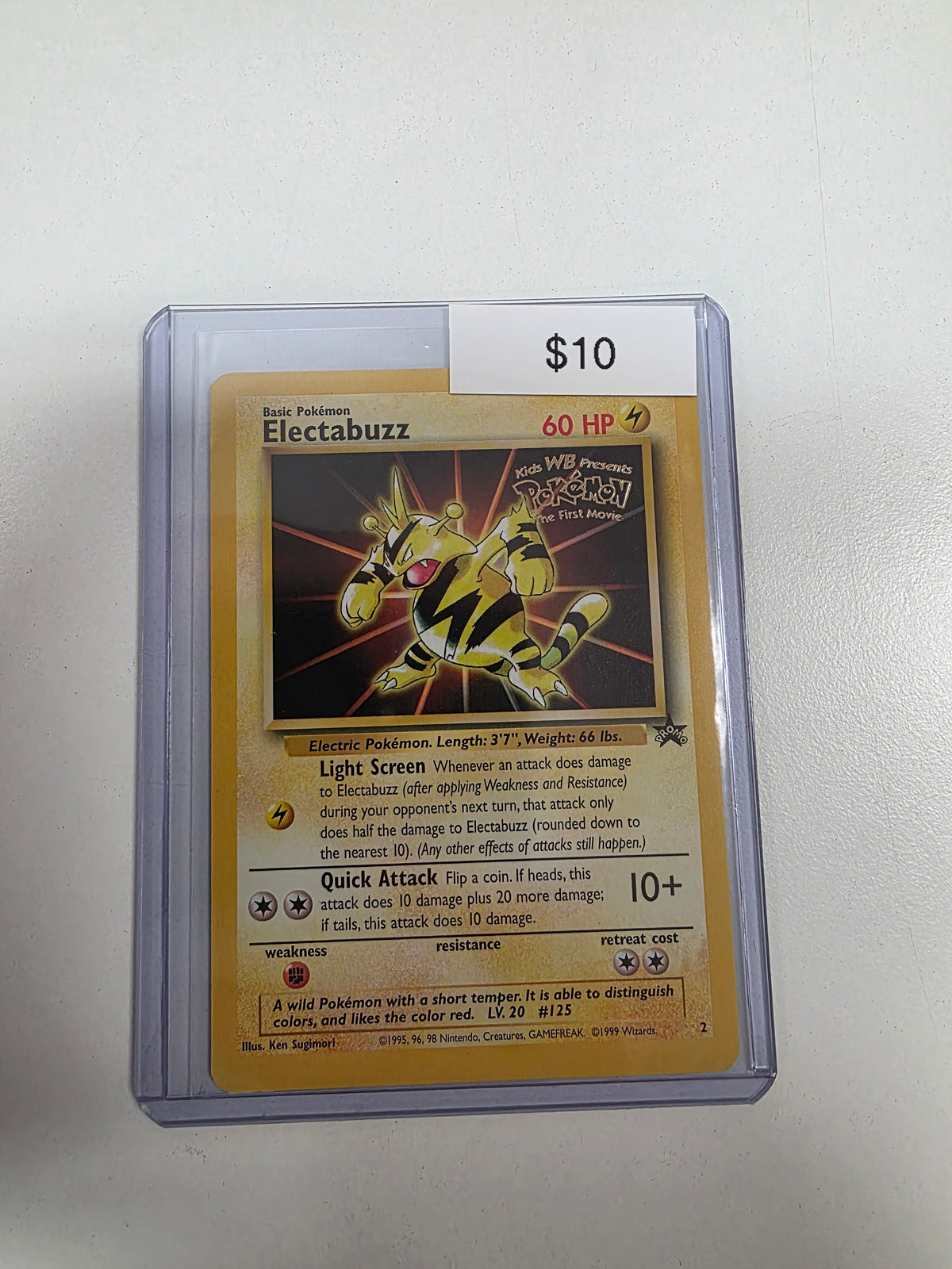 Pokemon Electabuzz 2 (movie promo)