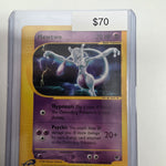 Pokemon Mewtwo non foil 56/165