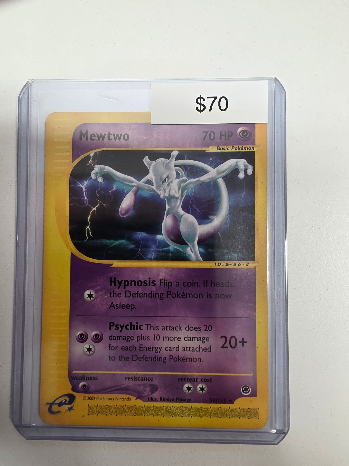 Pokemon Mewtwo non foil 56/165