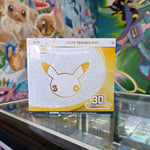 Pokemon 30th Celebration Elite Trainer Box